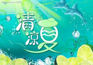 英格兰对比利时，欧洲强队对决