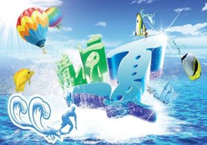 塞尔维亚队逆转斯洛文尼亚，欧预赛形势逆转