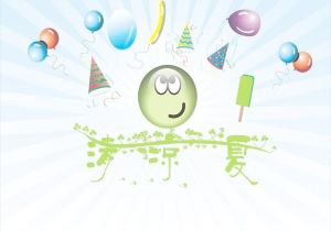 伯恩茅斯客场爆冷取胜，爬升积分榜